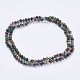 Натуральный индийский агат из бисера многоцелевые ожерелья / обручальные браслеты X-NJEW-K095-A10-2