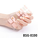 Adesivi per unghie con copertura completa per nail art MRMJ-YWC0001-BSG-0190-1