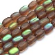 Synthetic Moonstone Beads Strands G-E503F-B07-1