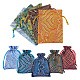 Nbeads 10pcs 10 estilos bolsas de seda y brocado ABAG-NB0001-86-1
