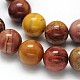 Natural Mookaite Round Bead Strands G-N0166-09-4mm-2