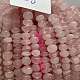 Природного розового кварца нитей бисера G-RM250109-B8-1