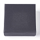 クラフト紙のボール紙ジュエリーボックス  リング/イヤリングボックス  正方形  ブラック  7.3x7.3x3cm CBOX-WH0003-05A-2
