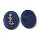Chakras Themed Natural Lapis Lazuli Cabochons G-M365-01A-2