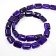 Natural Agate Rectangle Bead Strands G-N0074-10x14mm-06-2