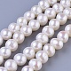Fili di perle di perle d'acqua dolce coltivate naturali PEAR-E004-20-1