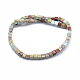 Natural Aqua Terra Jasper Beads Strands G-I213-01-6mm-2