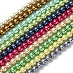Brins de perles rondes en verre teinté écologique, cordon en coton fileté, couleur mixte, 8mm, Trou: 0.7~1.1mm, Environ 52 pcs/chapelet, 15 pouce