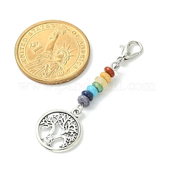 Подвески из сплава «Древо жизни» HJEW-JM01383-04