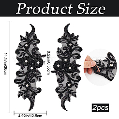 Пришиваем цветочные аппликации&nbsp;PATC-WH0005-42A