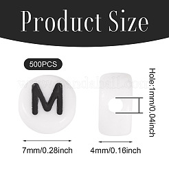 500шт акриловые бусины&nbsp;SACR-TA0001-55M