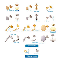 Фурнитура для сережек-гвоздиков из нержавеющей стали 304&nbsp;STAS-TA0004-38