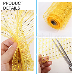 Деко сетчатые ленты&nbsp;OCOR-WH0110-09A