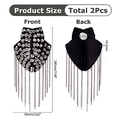 Épaulettes à rivets et pompons en tissu non tissé&nbsp;AJEW-WH0481-521B