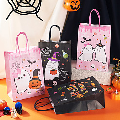 8 шт. 4 стильных бумажных подарочных пакета с принтом на тему Хэллоуина&nbsp;ABAG-TA0001-60