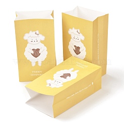 Прямоугольные бумажные пакеты&nbsp;CARB-A001-01D