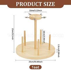 1 комплект деревянных держателей для ниток&nbsp;DIY-BC0013-96