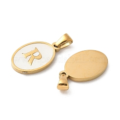 Натуральный ракушечный овал с инициалами STAS-I351-23G-R