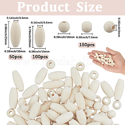 300 шт. 3 вида бусин из натурального необработанного дерева WOOD-SP0001-53