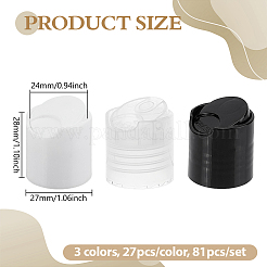 81個 3色プラスチックプレスキャップ  ミックスカラー  28x27mm  内径：24mm  27個/カラー&nbsp;DIY-GO0003-41
