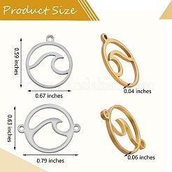 Плоские круглые наборы для изготовления волн своими руками STAS-SZ0002-59