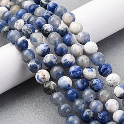 Естественно содалит круглый шарик нити&nbsp;G-E334-6mm-08