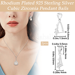 2 шт.&nbsp;STER-BBC0006-42