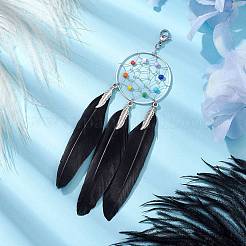 Rete/rete intrecciata con decorazioni pendenti in lega di piume e perle di vetro chakra&nbsp;HJEW-JM01989