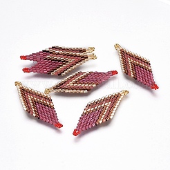MIYUKI＆TOHO手作り日本のシードビーズリンク  織機模様  菱形  オールドローズ  43~45x17.6~18.1x1.7~2mm  穴：1.2~1.5mm&nbsp;SEED-E004-B10