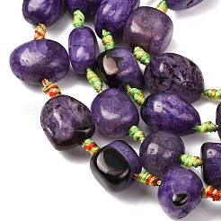 Природный агат бисер нитей&nbsp;G-F825-G01-01D