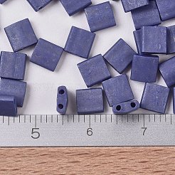 Миюки тила бусины SEED-JP0008-TL2075