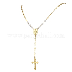 Круглые четки из белого жемчуга и латуни.&nbsp;NJEW-JN05836