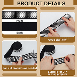 Широкая резинка из полиэстера 3 м DIY-BC0013-62B