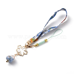 Брелки из латуни&nbsp;HJEW-WH0039-15A