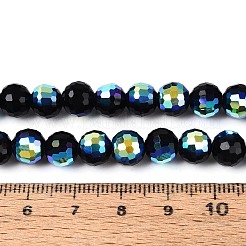 Гальванические непрозрачные стеклянные бусины&nbsp;EGLA-N024-01A-A02