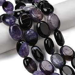 Природный агат бисер нитей&nbsp;G-F820-N01-01