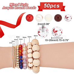 ミックススタイルのアクリルラウンドビーズセット1セット  カラフル  19~20mm  穴：2mm  約50個/袋&nbsp;SACR-PH0001-52E