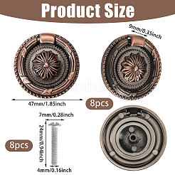 8 шт. ручки для шкафа из цинкового сплава с цветочным узором&nbsp;AJEW-FH0006-30B
