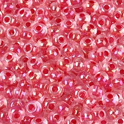 Внутри цветные прозрачные стеклянные бусины&nbsp;SEED-T009-01E