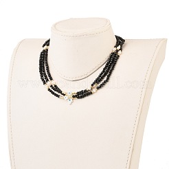 Ensembles de colliers de perles en coquille blanche naturelle&nbsp;NJEW-JN03147