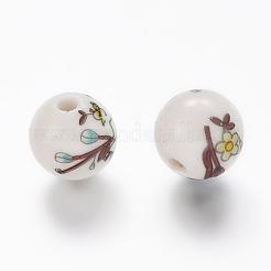 Круглые фарфоровые керамические бусины с цветочным принтом ручной работы&nbsp;X-PORC-Q199-12mm-17