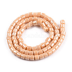 Нити шарик матового стекла GLAA-N047-09-D02