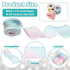ポリエステルオーガンジーリボン  ギフト包装用  カラフル  1-5/8インチ（40mm）  約10.00ヤード（9.14m）/ロール&nbsp;SRIB-FZC0001-001E