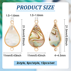 12 шт. 2-х цветные подвески-соединители из смоляной бумаги&nbsp;KK-BC0012-72