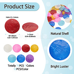 70 шт. 7 цвета&nbsp;BSHE-TA0001-22