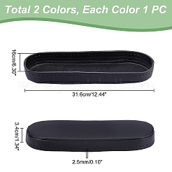 2 шт. 2 цвета 3D искусственная кожа овальное дно&nbsp;DIY-PH0008-93