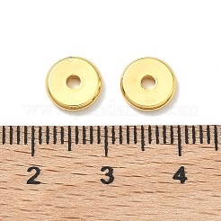 Латунные бусины&nbsp;KK-I476-31C-G