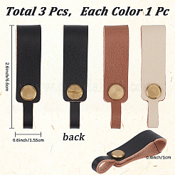 3шт. 3-х цветные брелки из коровьей кожи&nbsp;KEYC-CL0001-32