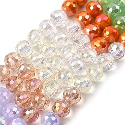 Chapelets de perles en verre électroplaqué&nbsp;EGLA-D300-06-8mm-07