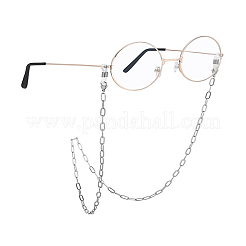 2 шт. цепочки для очков&nbsp;AJEW-LP0008-17